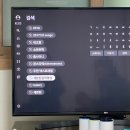 케이팝민박 이미지