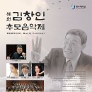 혜헌