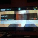 탱고 노래연습장 네이버블로그