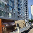 한선파라빌리지 이미지