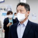 (주)아워홈 이미지