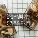 스튜디오 픽토 이미지