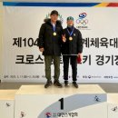 화순제일중 이미지