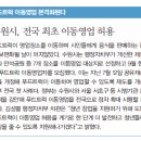 참푸드시스템