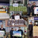 제이앤에스엔지니어링 - 고흥군 땅끝로 161 | 제이앤에스엔지니어링