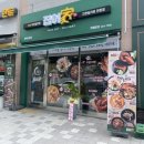 도청찜닭 네이버블로그