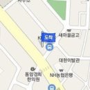 동암우리내과의원 이미지