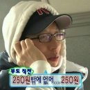 에이스침대 대전월평점 | #결혼 대전세종 가전가구 졸업 ing