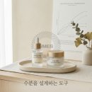 (주) 클루포인트 | 2026년 히알루론산 사용법 A to Z: 저분자·고분자 레이어링부터 피부타입별 루틴 &amp; 추천 화장품