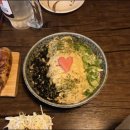 야키토리로만 송파점