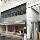 베리코스 이미지