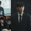 이잰 이미지