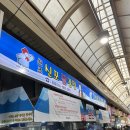 요요닭강정 이미지