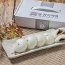 궁 잔기지떡 이미지