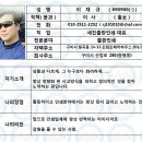 세진인쇄