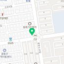 굽는쌈닭덕신점