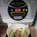 이지쿡(주) 이미지