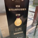 봉평메밀집 이미지