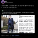 이번에 경기도지사 후보로 나올거같은 민주당 염태영 이미지