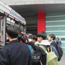 반안중학교 이미지