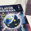 은하수 슈퍼 | 오사카에서 만난 일본 베스킨라빈스 슈퍼마리오 콜라보 '코튼 프루트 갤러리'