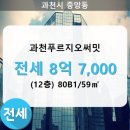 중앙동115 이미지