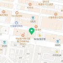 니드뷰티 부천신중동점