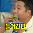 하한정 이미지