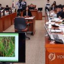 부안농협미곡종합처리장 이미지