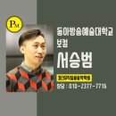 한양피아노음악학원 네이버블로그