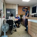 회현파출소 이미지