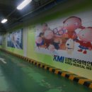프린트광고 - 연제구 토곡남로 3 | 프린트광고