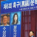 천안중앙병원 이미지