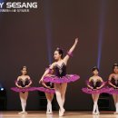 초등 발레 이미지