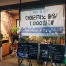 세븐일레븐북구청점 이미지