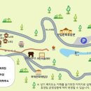 구재봉자연휴양림(하동) 이미지