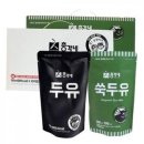 총각네 이미지