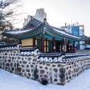 영화정