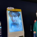 CGV 동탄 4관 이미지