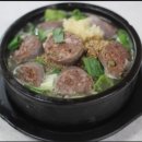 88순대