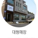 바이웨이크 이미지