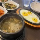 다온계절맛집 이미지