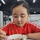 동아대 인성 태권도장 이미지