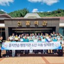 소산도 이미지