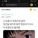 수지투어주 이미지