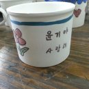 대정초교병설유치원 이미지