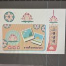 GTQi일러스트(자격증)-야간 | GTQi (일러스트) 2급 자격증 합격 후기 (내일배움카드)
