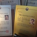 효령로 55-6 이미지