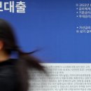 명     인 이미지