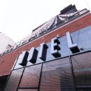 호텔뮤리 | [부산 남구 호텔 추천] 호텔 뮤리 - &lt;3성급 숙소/TV/24시간 리셉션/목욕 가운/냉장고&gt;